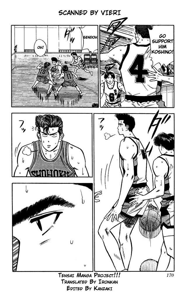 Slam Dunk, Chapter 44 image 04